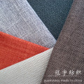 Популярные льняной ткани с различным стилем для диван